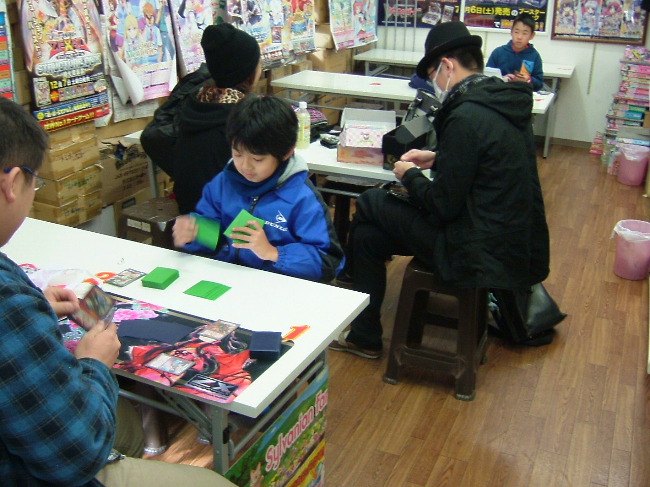 2014.02月25日大会 001.jpg