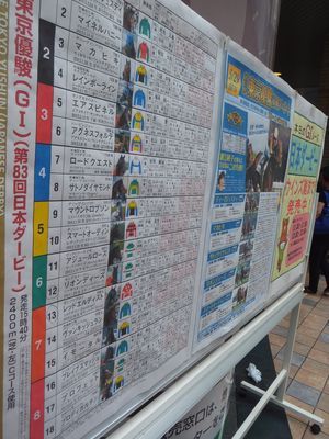 DSCF6016.JPG
