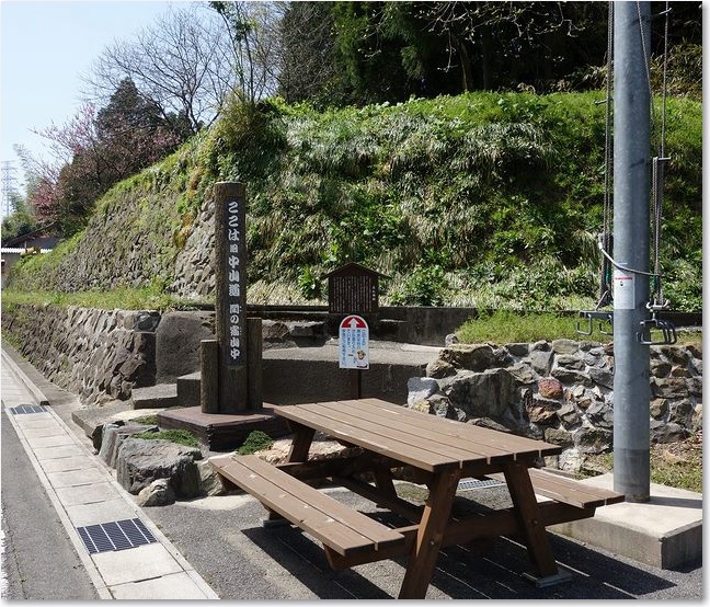 26ここは中山道