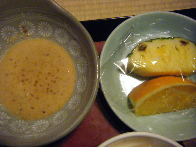 宝泉寺温泉 (5).JPG