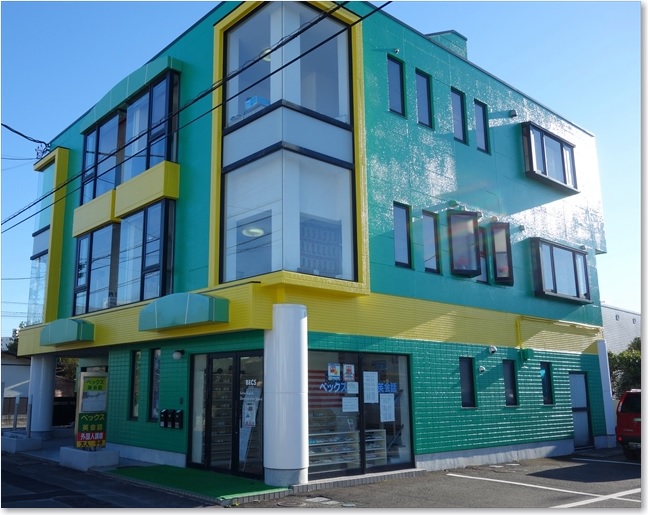 24ベックス英会話