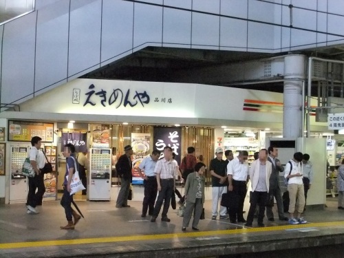 えきめんや＠京急品川駅20130627.JPG