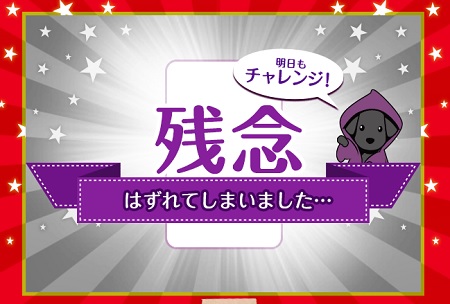 20170930 woman lost.jpg