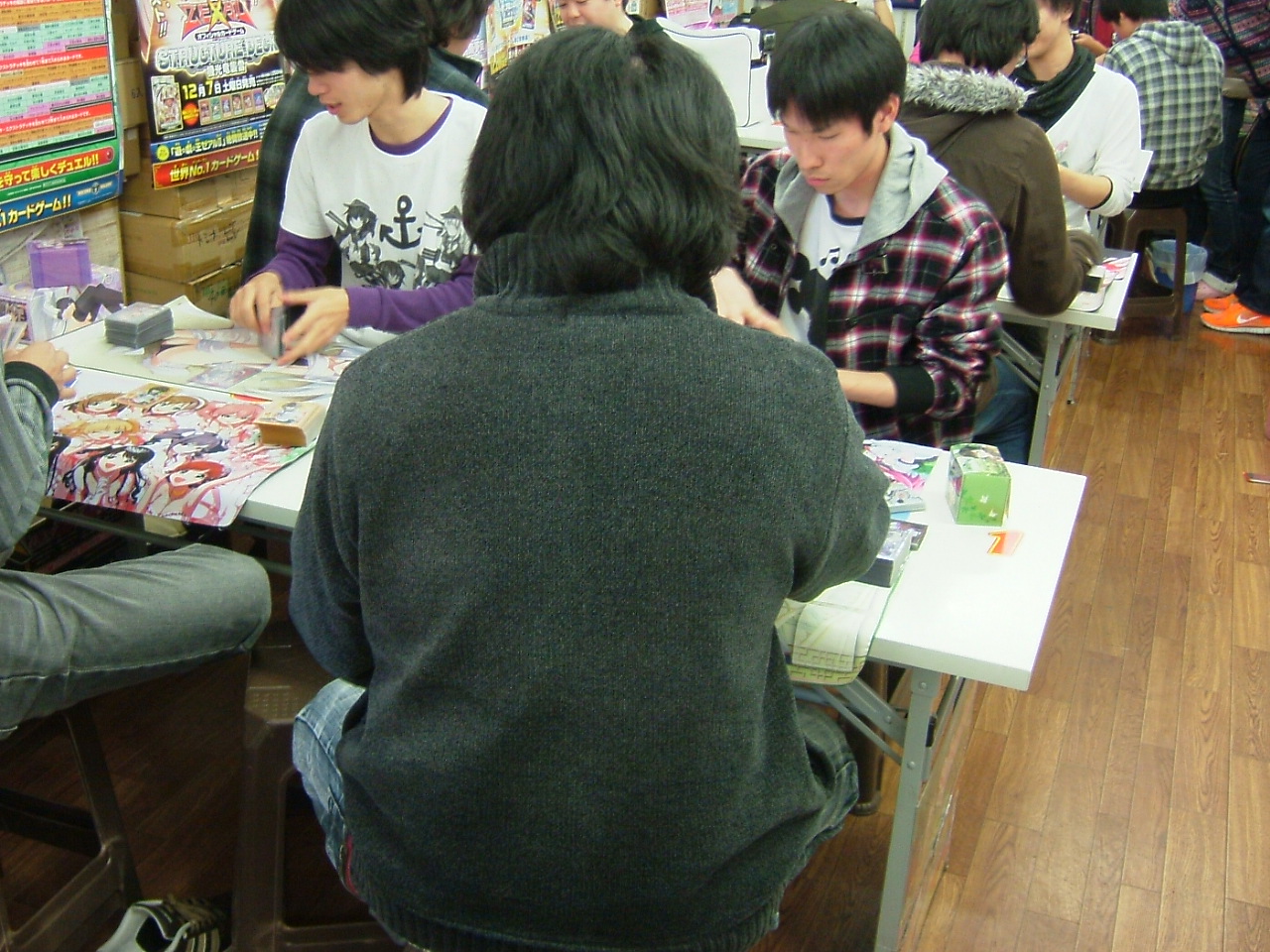 2013.11.24大会 004.jpg