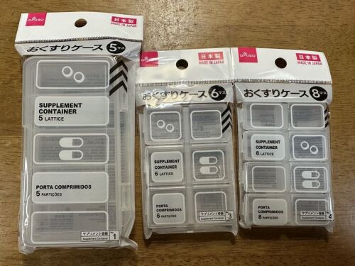 ピルケース_02.jpg