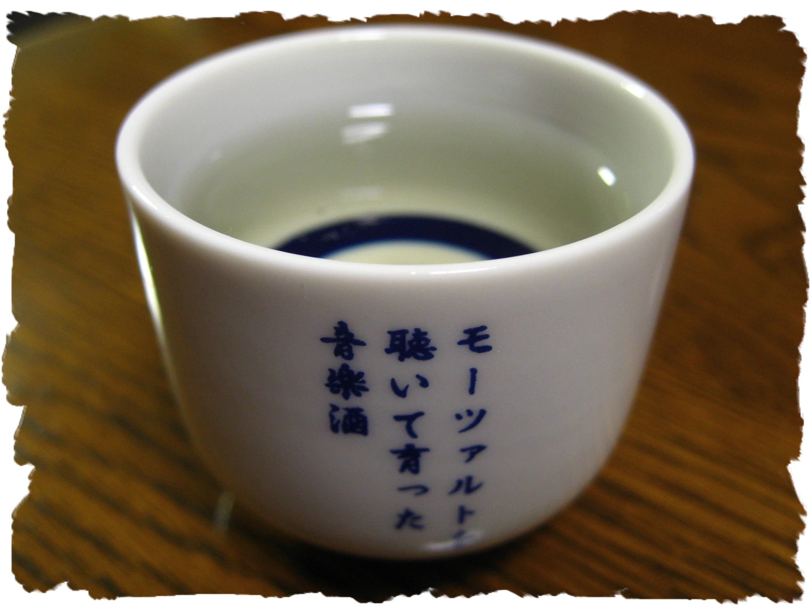 1402冬の夜.jpg