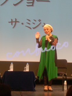 funreiki sa mija.jpg