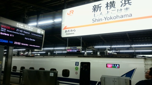 2015-11-02 21.48.36.jpg