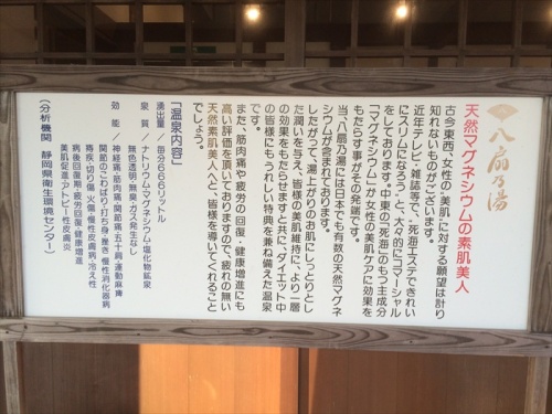 20150913 17115401.jpg