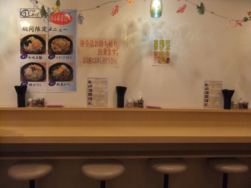 うちそば＠水道橋の店内２20120926.JPG