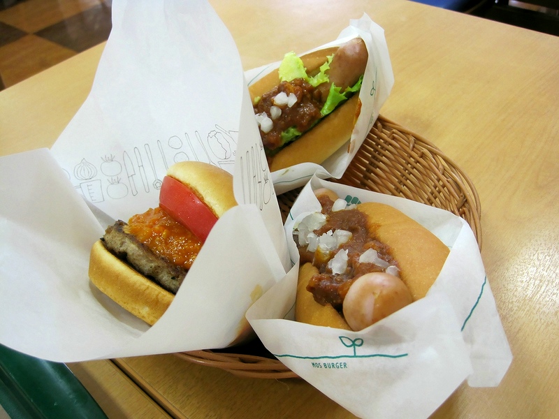 モスバーガー.jpg