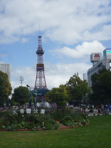 大通り公園