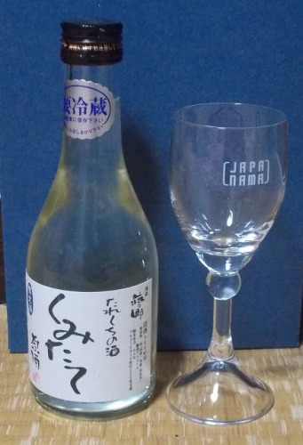 酒.jpg