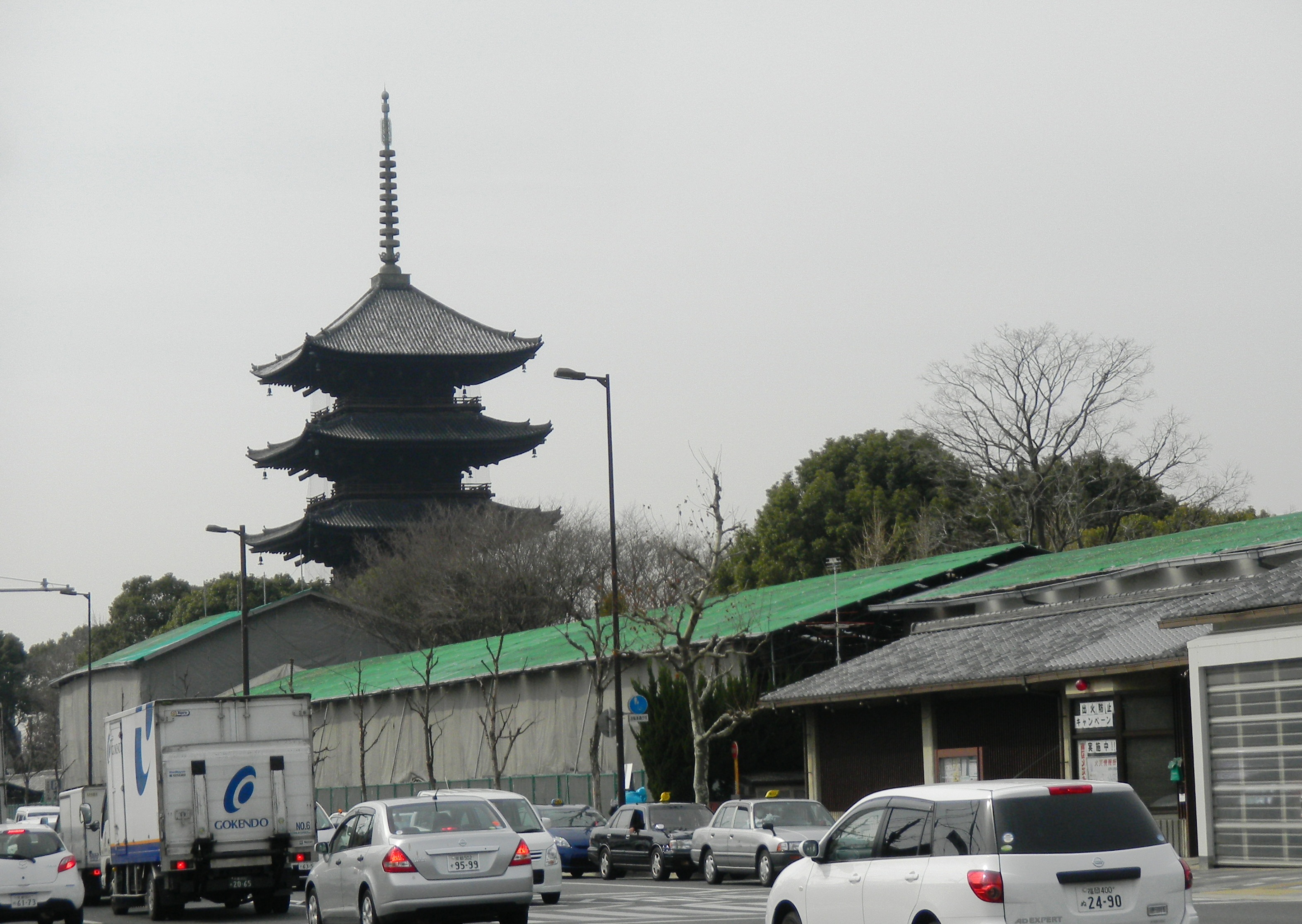 東寺.JPG