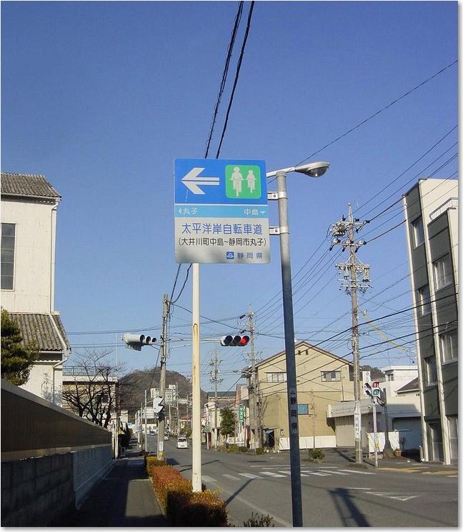 12太平洋岸自転車道