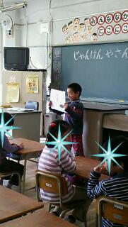 20140227_125259.jpg