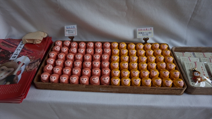 20160322 16003601.JPG