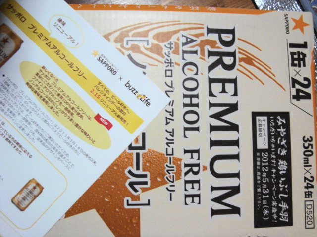 DSC02642.JPG