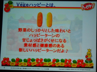 DSCN8130.JPG