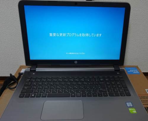 20160120 13344301.JPG