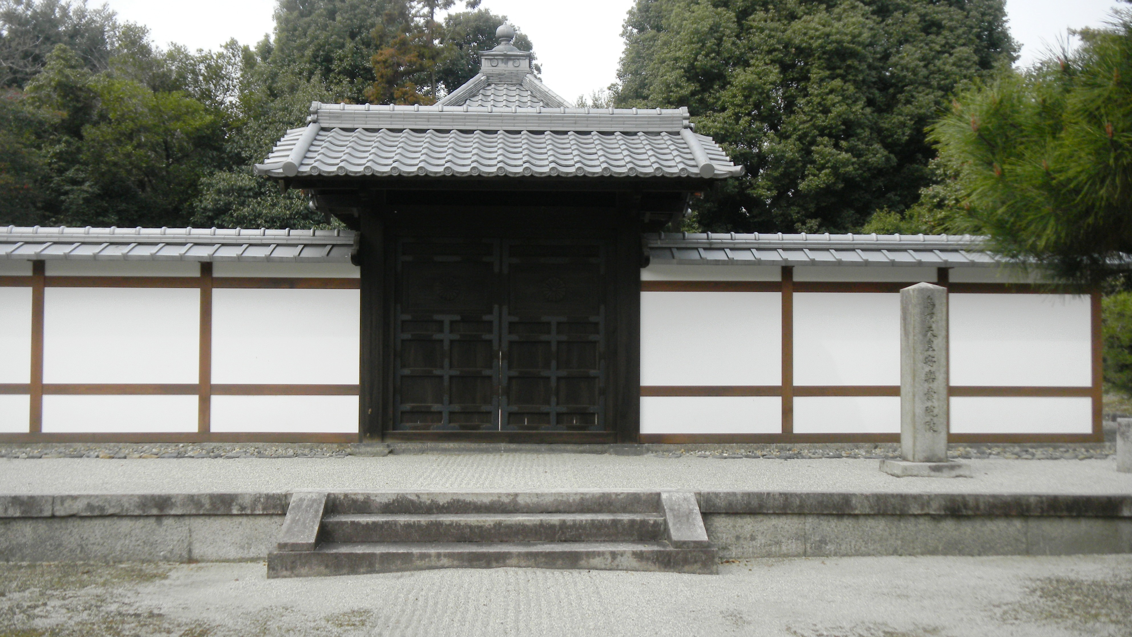 008鳥羽天皇陵 (2).JPG