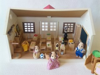 シルバニアスクールデラックス