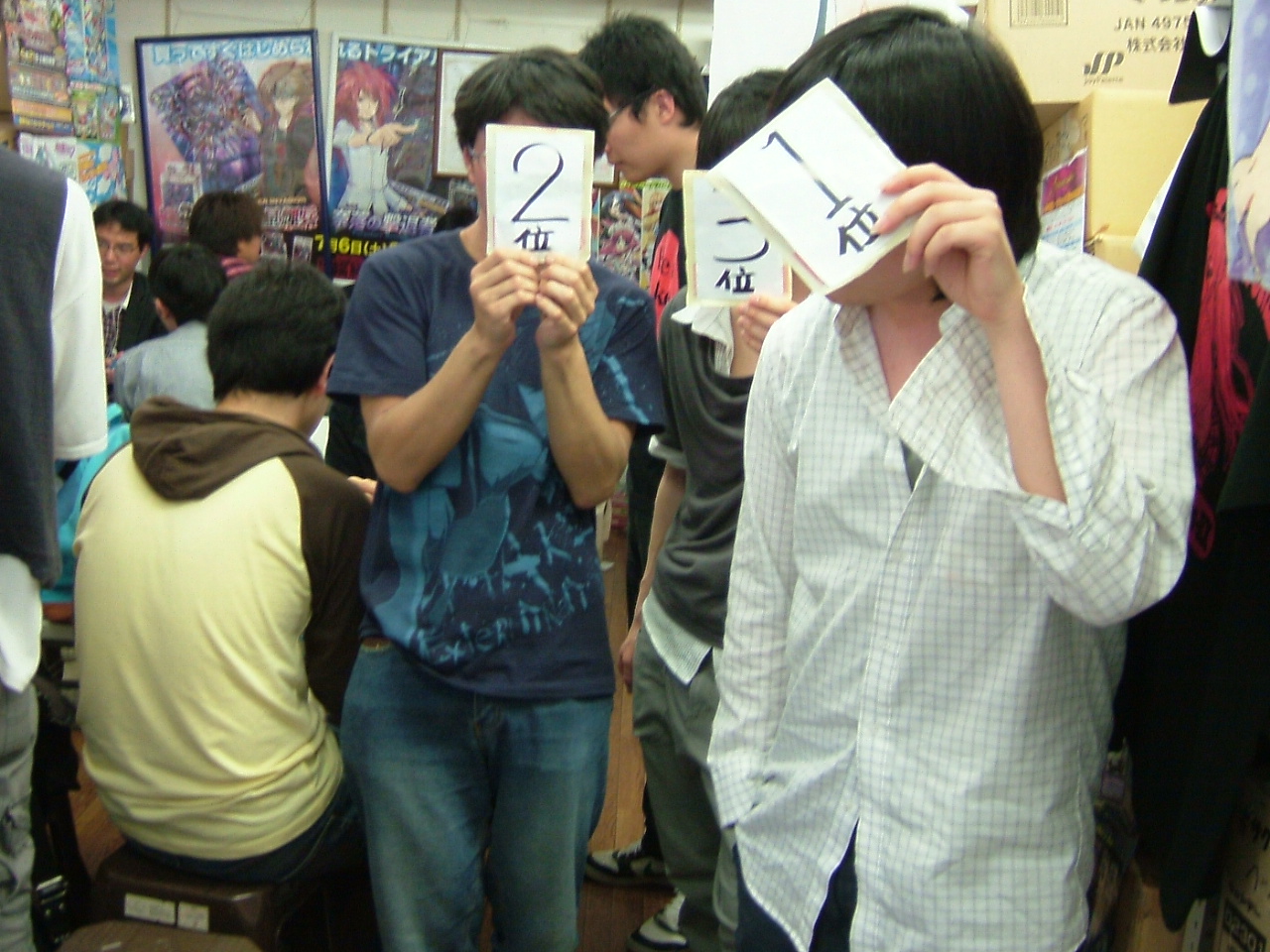 2014.05月25日大会 004.jpg
