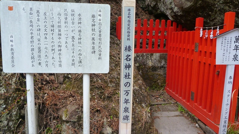 20150419 12522101.JPG