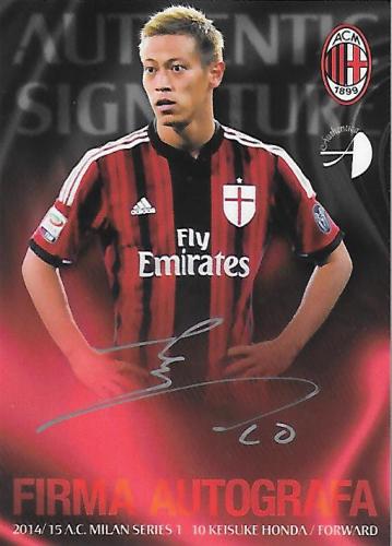 2014-2015ACMiranS1_FA-7_Honda_Keisuke_Auto.jpg