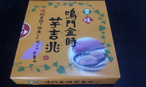 C:\fakepath\2012-07-14 12.05.52[1].jpg