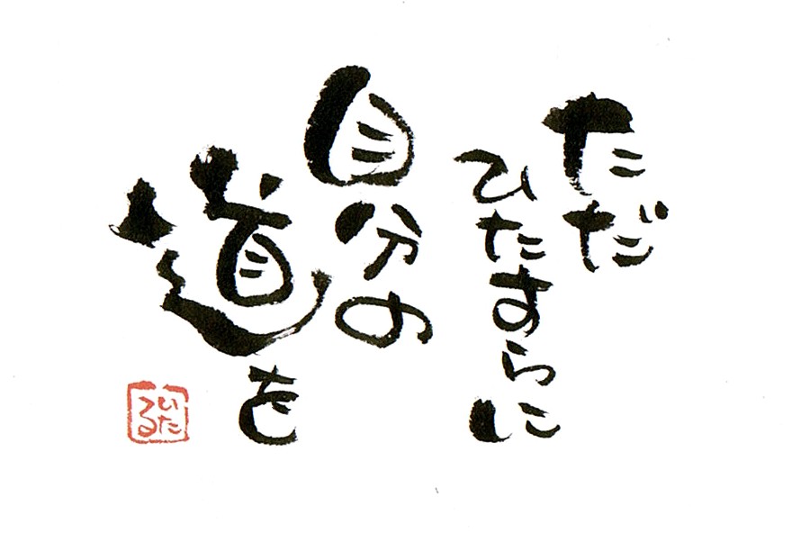 A0670.jpg