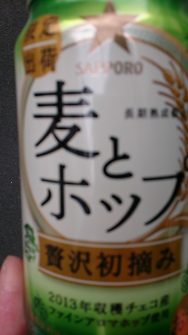 1384221653045.jpg