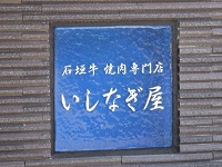 78.jpg