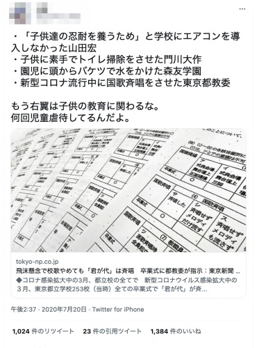 2022-01-03 15.06.32.jpg