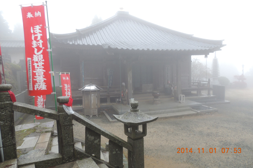 DSCN2104w.jpg
