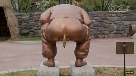 korean poo.jpg