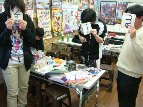 2014.03月30日大会 004.jpg