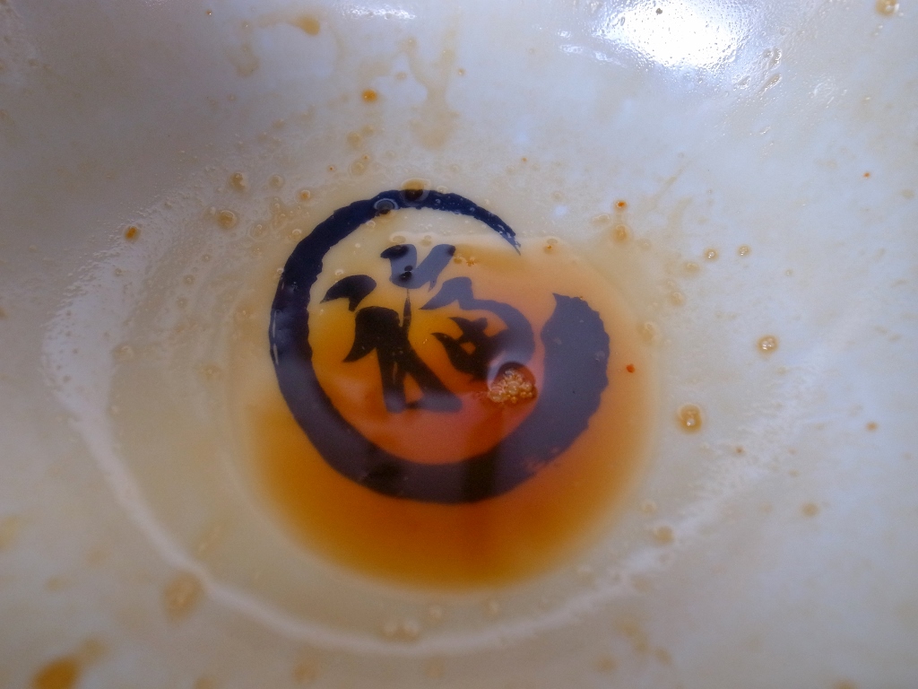 R0050671 (1024x768).jpg