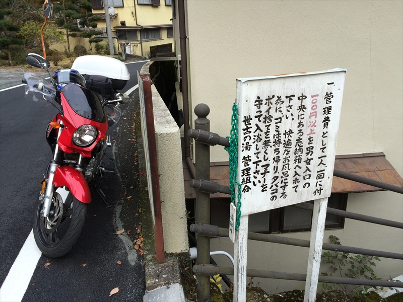 20141212150038893 (2).JPG