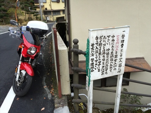 20141212150038893 (2).JPG