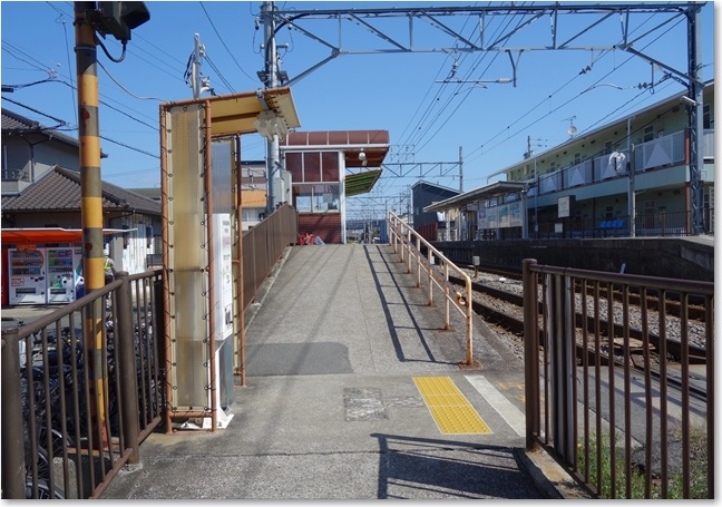 33ホームに上がる