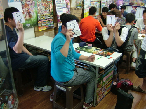 C:\fakepath\2015.07.19大会 004.jpg