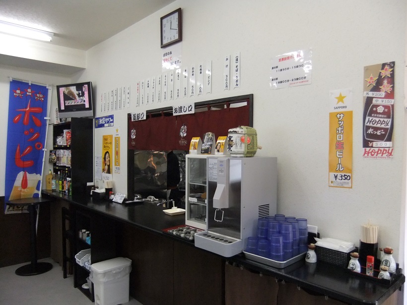 一ツ家３丁目・そめ太郎の店内20130316.JPG