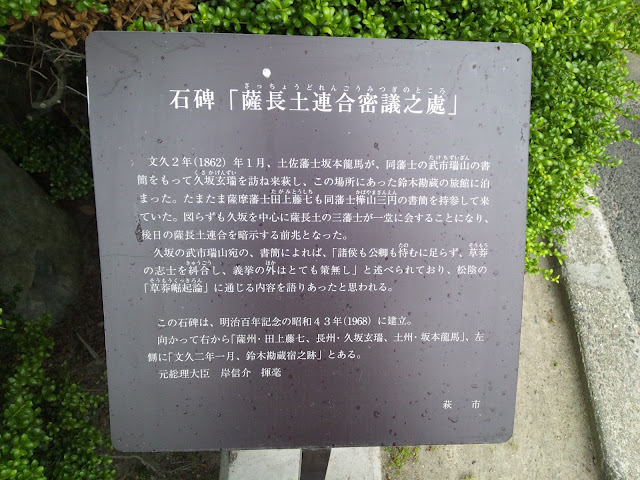 DSC_0099.JPG
