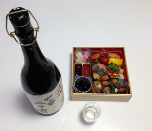 十四代 七垂二十貫.jpg