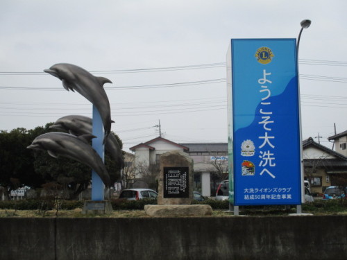 イルカのモニュメント