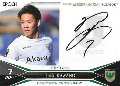 2020J.cards_SG127_Kawano_Hiroki_Auto.jpg