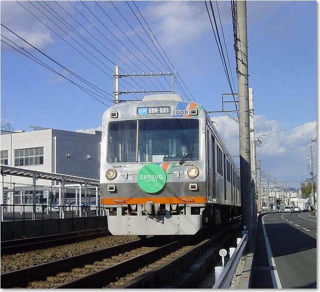 15標準色？列車