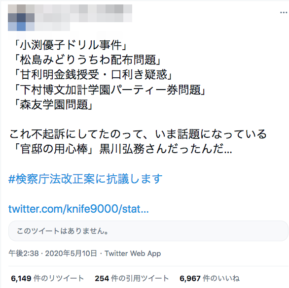 2021-02-23 14.56.35.jpg