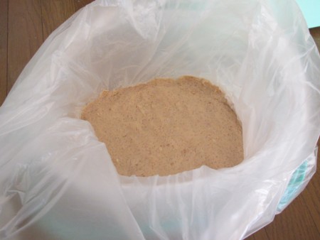 味噌 (3).JPG